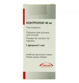 Контролок порошок по 40 мг 1 шт. у флаконі