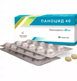 Паноцид 40 таблетки по 40 мг 10 шт.