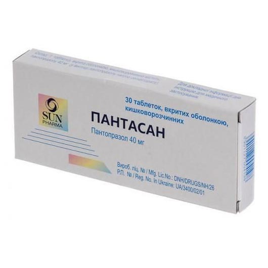 Пантасан таблетки по 40 мг 30 шт. (10х3)