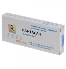 Пантасан таблетки по 40 мг 30 шт. (10х3)