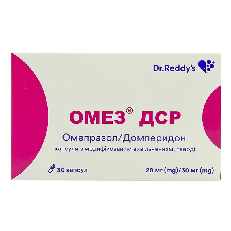 Омез ДСР капсулы 30 шт. (10х3) Омез ДСР капсулы 30 шт. (10х3)