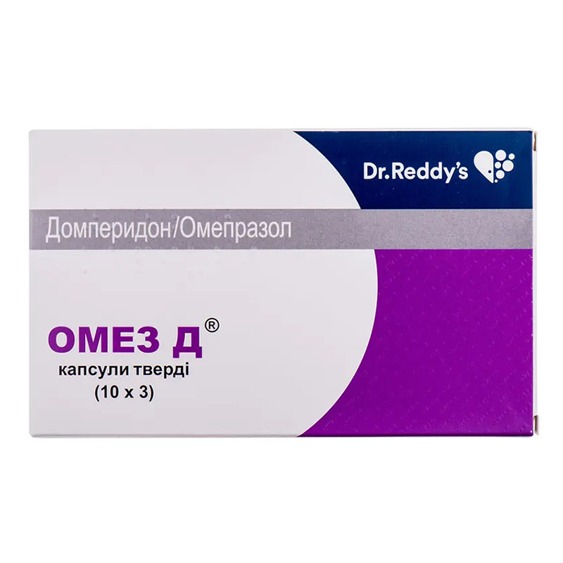 Омез Д капсули 30 шт. (10х3)