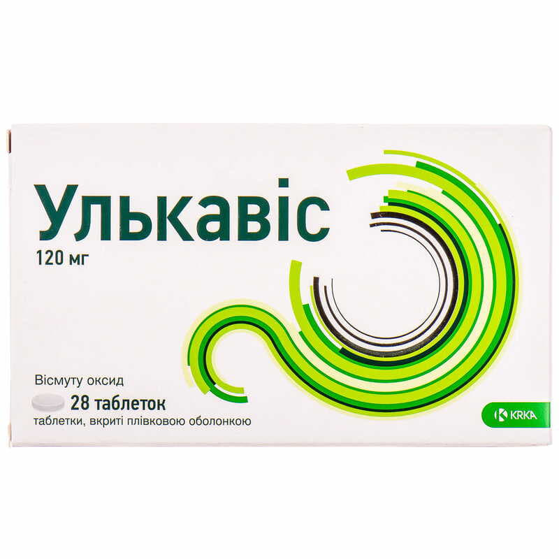 Улькавис таблетки по 120 мг 28 шт. (14х2) Улькавис таблетки по 120 мг 28 шт. (14х2)