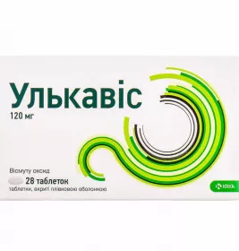 Улькавіс таблетки по 120 мг 28 шт. (14х2)