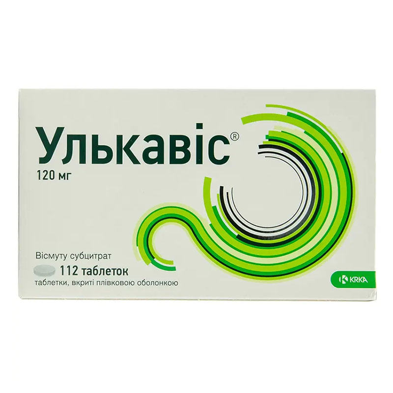 Улькавіс таблетки по 120 мг 112 шт. (14х8)