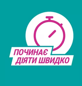 Гавіскон подвійної дії суспензія по 10 мл у саше 24 шт.