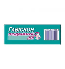 Гавіскон подвійної дії суспензія по 10 мл у саше 24 шт.