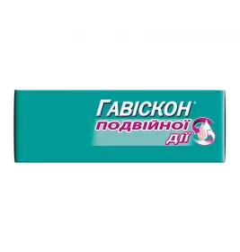 Гавіскон подвійної дії суспензія по 10 мл у саше 24 шт.