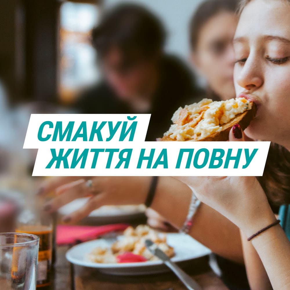 Гавискон клубничные таблетки 16 шт. (8х2)