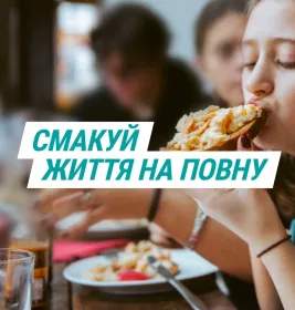 Гавискон клубничные таблетки 16 шт. (8х2)