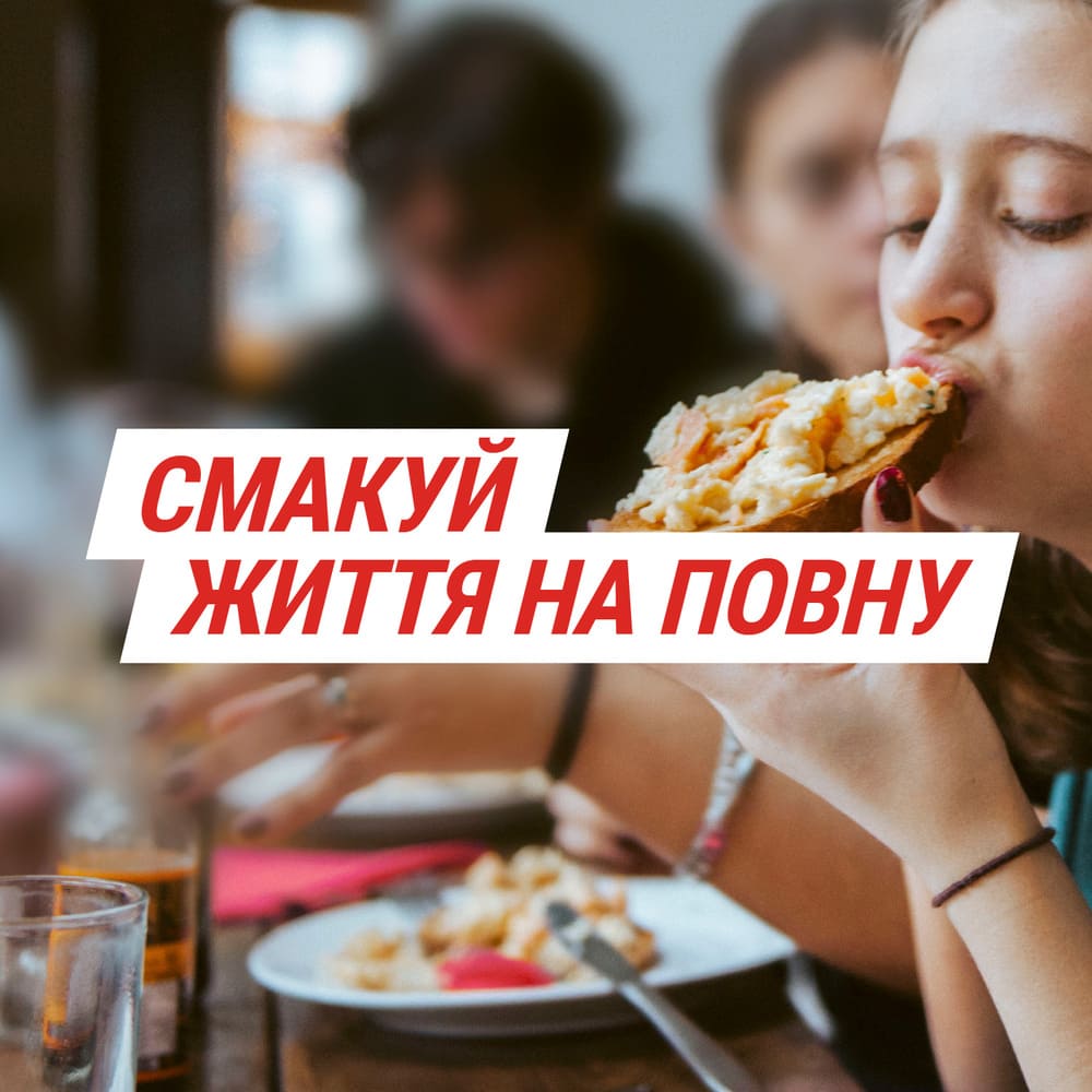 Гавискон Форте мятная суспензия по 10 мл в саше 20 шт.