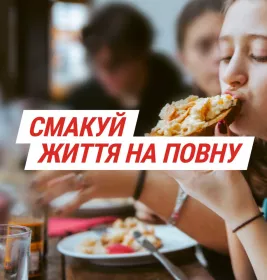 Гавискон Форте мятная суспензия по 10 мл в саше 20 шт.