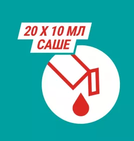 Гавіскон Форте м'ятна суспензія по 10 мл у саші 20 шт.