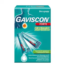 Гавіскон Форте м'ятна суспензія по 10 мл у саші 20 шт.