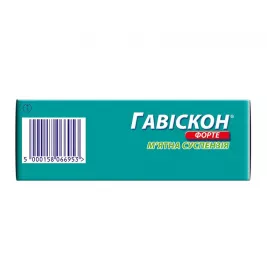 Гавіскон Форте м'ятна суспензія по 10 мл у саші 20 шт.