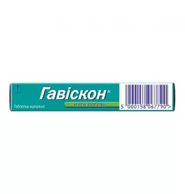Гавискон мятные таблетки таблетки 24 шт. (8х3)