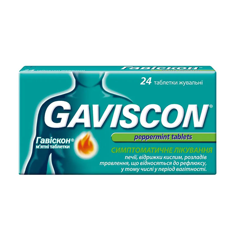 Гавіскон м'ятні таблетки таблетки 24 шт. (8х3)