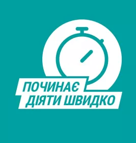 Гавіскон м'ятні таблетки таблетки 24 шт. (8х3)