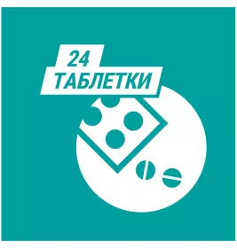 Гавіскон м'ятні таблетки таблетки 24 шт. (8х3)