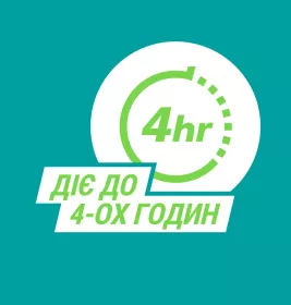 Гавіскон м'ятна суспензія по 150 мл у флаконі 1 шт.