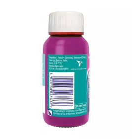 Гавіскон подвійної дії суспензія по 150 мл у флаконі 1 шт.