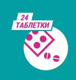Гавіскон подвійної дії таблетки 24 шт. (8х3)