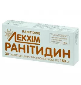 Ранітидин таблетки по 150 мг 30 шт. (10x3) - Лекхім