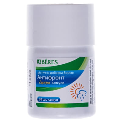 Антифронт капсули 30 шт.