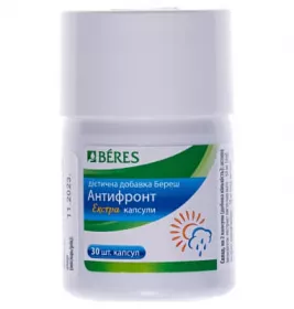 Антифронт капсули 30 шт.