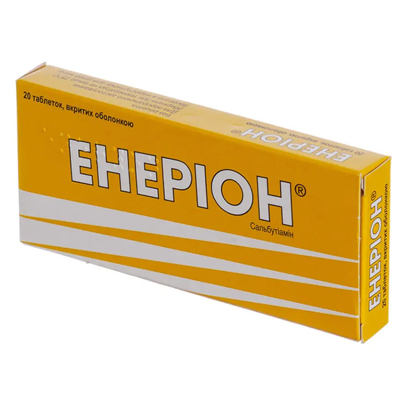 Енеріон таблетки по 200 мг 20 шт. (10х2)
