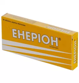 Енеріон таблетки по 200 мг 20 шт. (10х2)