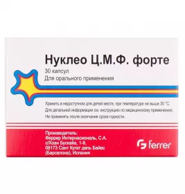 Нуклео ЦМФ форте капсули 30 шт. (15х2)