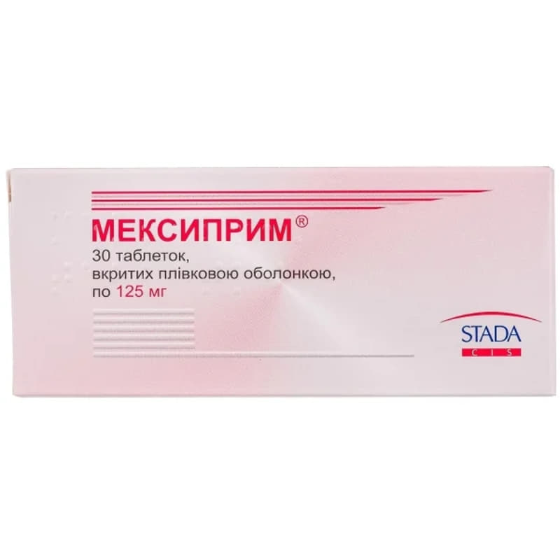 Мексиприм таблетки по 125 мг 30 шт. Мексиприм таблетки по 125 мг 30 шт.