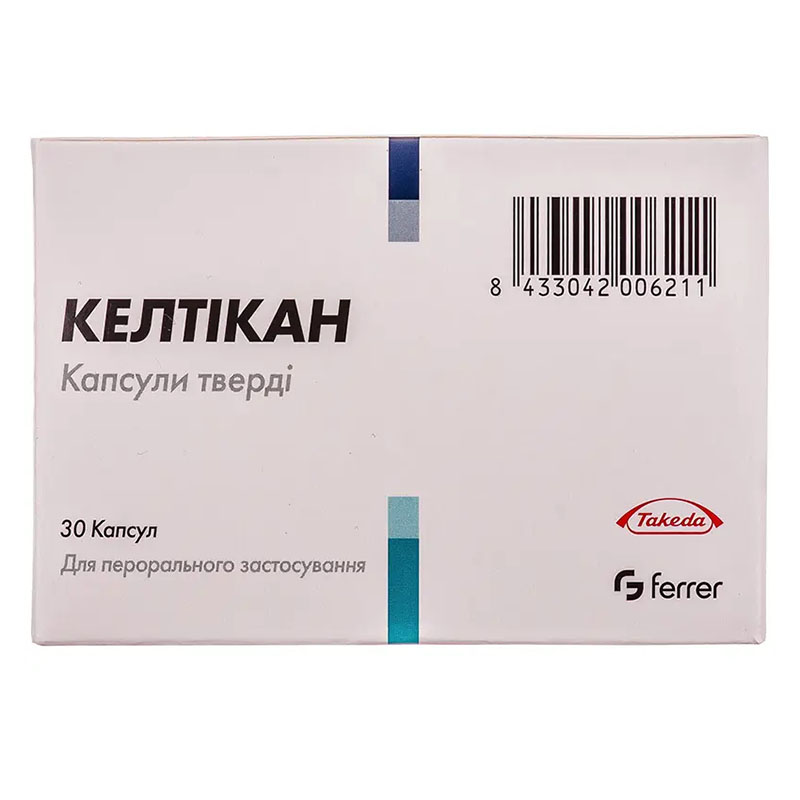 Келтикан капсулы 30 шт. (15х2) Келтикан капсулы 30 шт. (15х2)