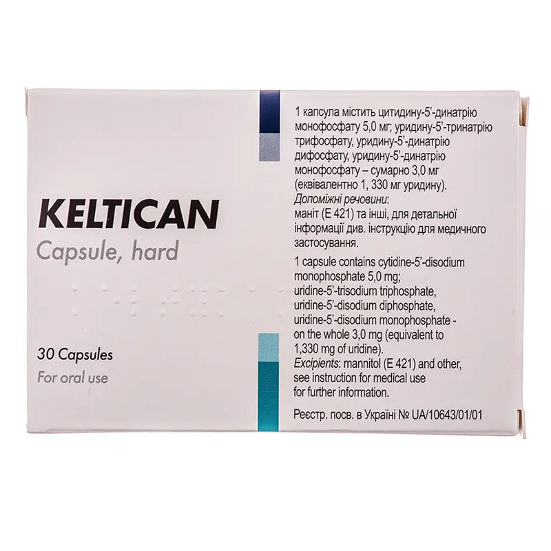 Келтікан капсули 30 шт. (15х2)
