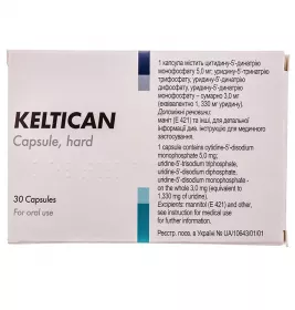 Келтікан капсули 30 шт. (15х2)