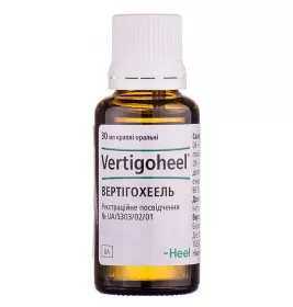 Вертігохеель краплі по 30 мл у флаконі