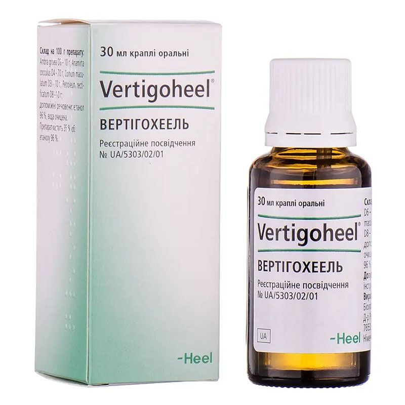 Вертігохеель краплі по 30 мл у флаконі