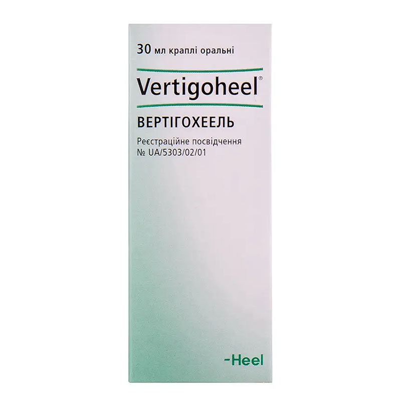 Вертігохеель краплі по 30 мл у флаконі