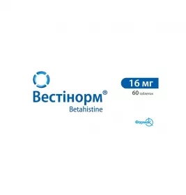 Вестинорм таблетки по 16 мг 60 шт. (10х6)