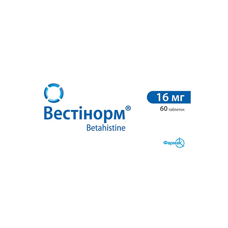 Вестинорм таблетки по 16 мг 60 шт. (10х6) Вестинорм таблетки по 16 мг 60 шт. (10х6)