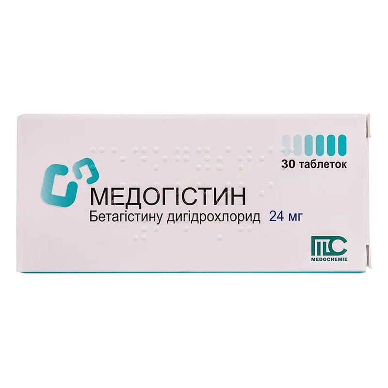 Медогістин таблетки по 24 мг 30 шт. (10х3)