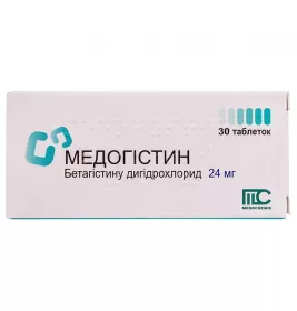 Медогістин таблетки по 24 мг 30 шт. (10х3)