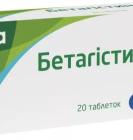 Бетагістин-Ратіофарм таблетки по 24 мг 20 шт.