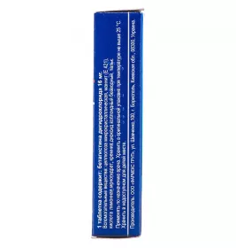 Максгістин-Фармекс таблетки по 16 мг 30 шт.