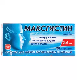 Максгистин-Фармекс таблетки по 24 мг 30 шт.