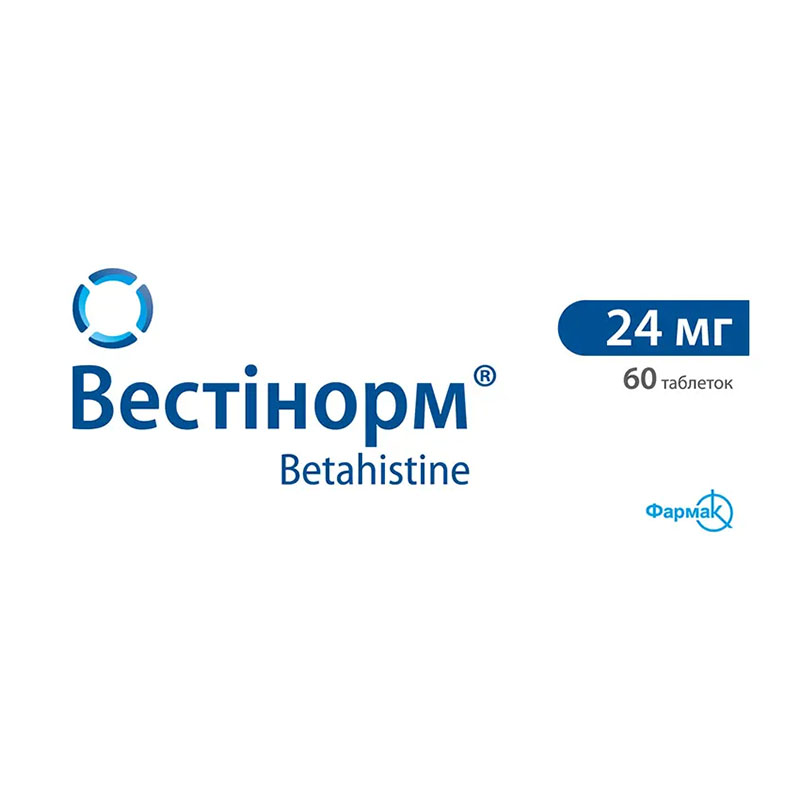 Вестінорм таблетки по 24 мг 60 шт. (10х6)