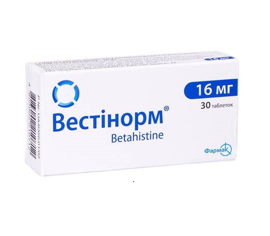 Вестінорм таблетки по 16 мг 30 шт. (10х3)