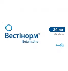 Вестинорм таблетки по 24 мг 30 шт. (10х3)