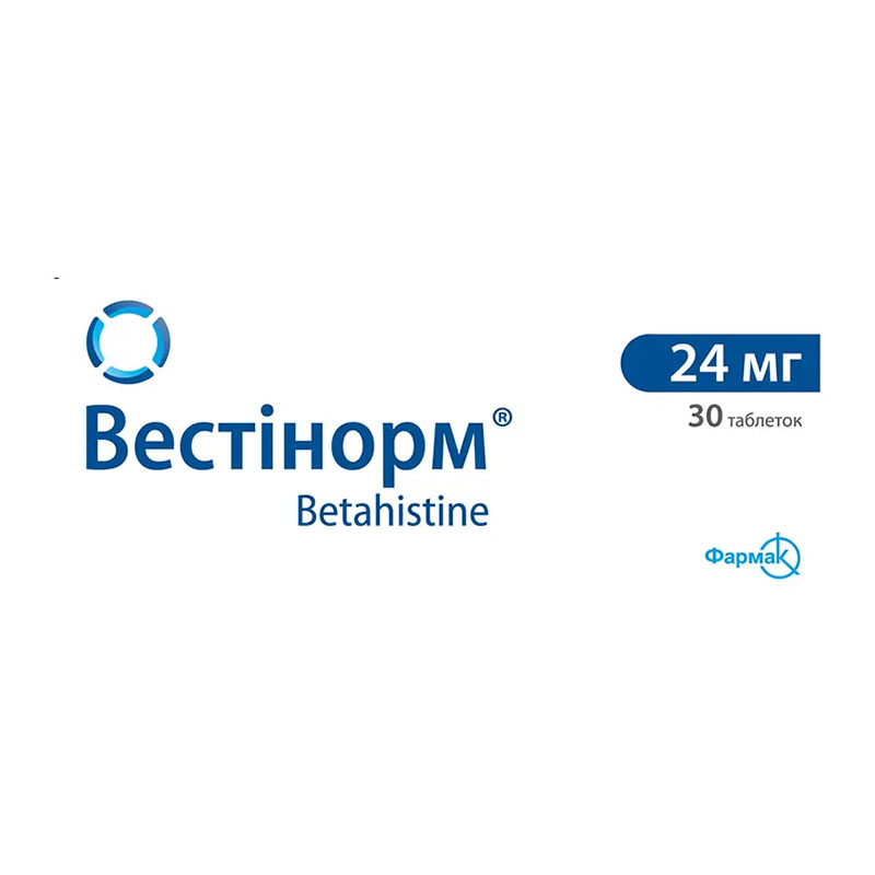 Вестінорм таблетки по 24 мг 30 шт. (10х3)